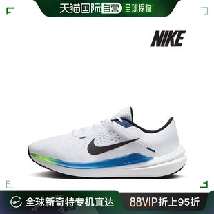 103 韩国直邮Nike G15 NIKE DV4022 运动鞋 帆布鞋