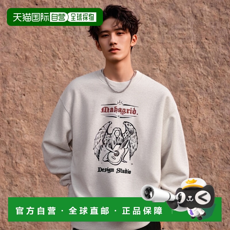 韩国直邮MAHAGRID 秋冬新款潮牌简约百搭运动风卫衣MG2CFMM448ALG