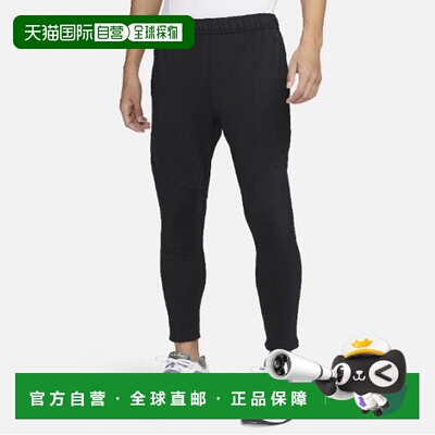 韩国直邮NIKE 长裤 FB8531-010 Dry Fit ADV Axis 男士多功能健身