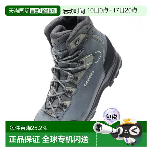 韩国直邮LOWA MAURIA EVO GTX Ws (221721-7610) 高帮/中帮登山靴