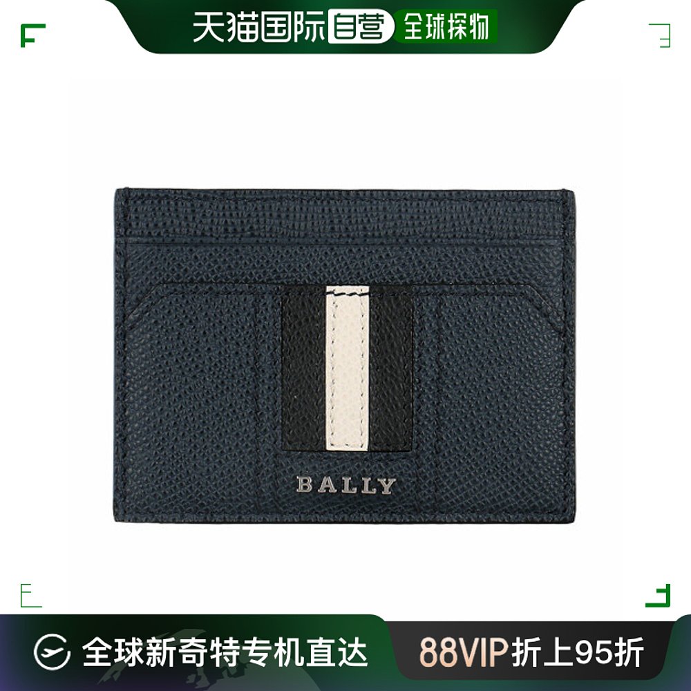 韩国直邮[BALLY]三线卡片钱包(THARLT F017)