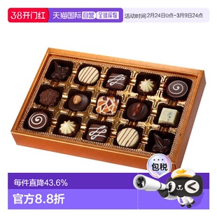 韩国直邮COLOMBIN PRESTIGE3巧克力 15粒/209g 2026.03.19到期