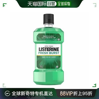 韩国直邮listerine 通用 漱口剂李施德林