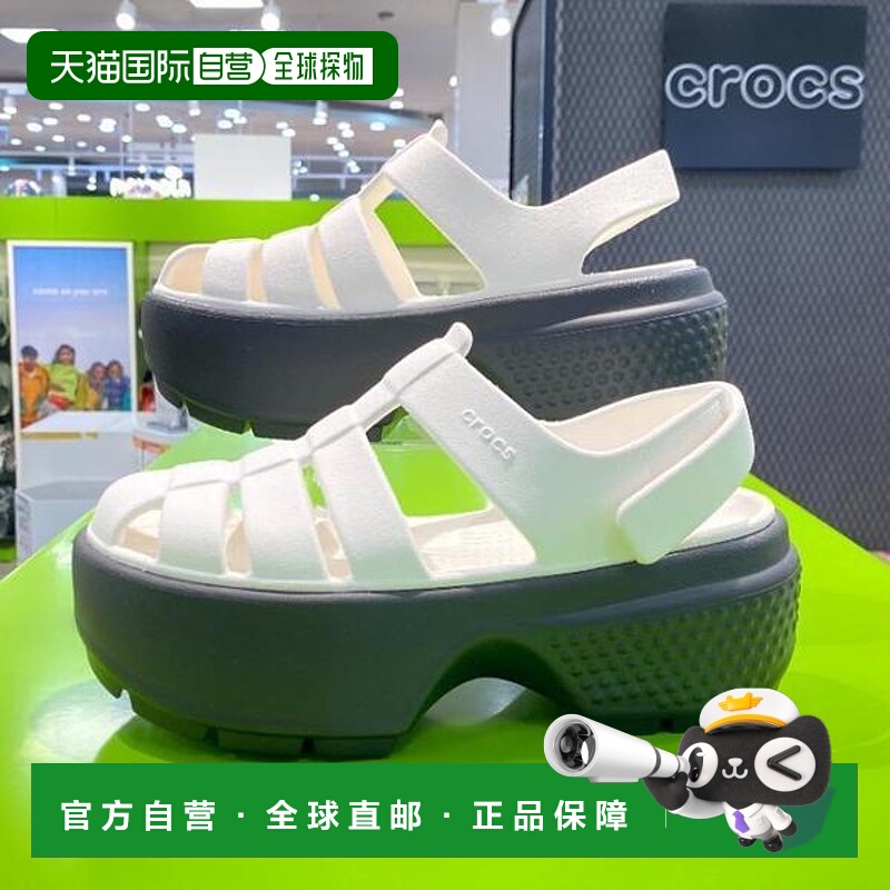 韩国直邮crocs Crocs HC02 Stomp 渔夫凉鞋 209938-0wv (33435083