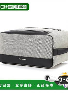 韩国直邮SAMSONITE鞋盒TANNY-QT109003新秀丽手提箱