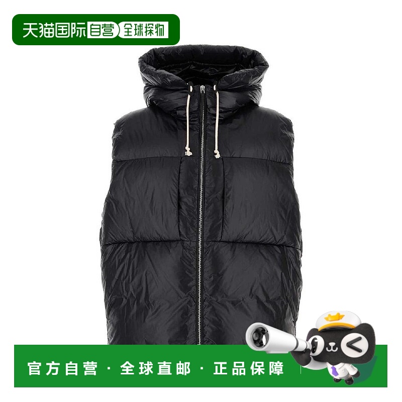 韩国直邮JIL Sander JIL SANDER 黑色尼龙羽绒服 J47AF0161J70007