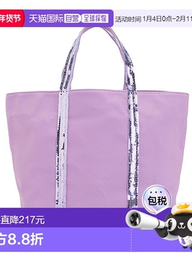 1h可退 韩国直邮VANESSA BRUNO 0PVE01 V40413 553 女士 手提包