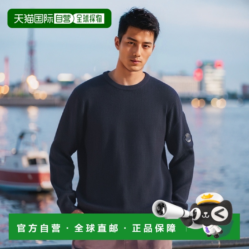 韩国直邮CP Company 13CMKN101A005504A888LENS WAPPEN LAMBSWOOL