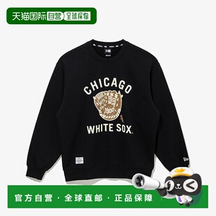韩国直邮NEW ERA MLB 芝加哥白袜队手套 人对人 黑色 14742042