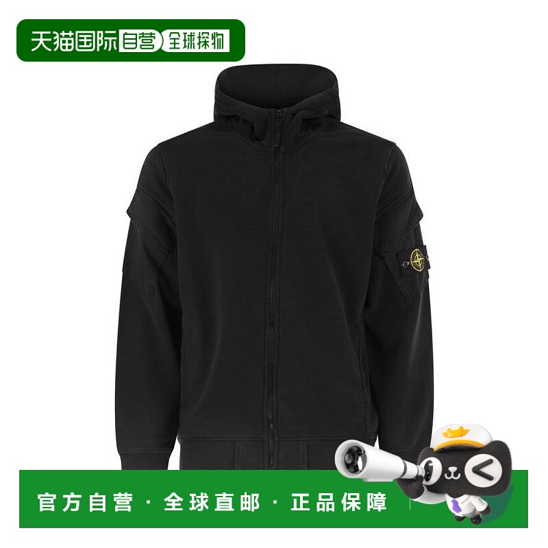 韩国直邮Stone Island 连帽 T 恤 K2S156100009S0A20V0029 黑色 D