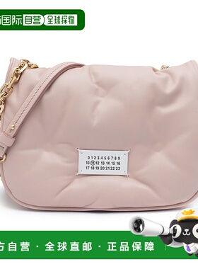 韩国直邮Maison Margiela Maison Margiela Glam Slam Flap 小号