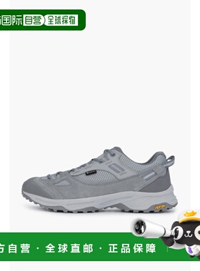 韩国直邮KOLON SPORT男女同款正品户外运动百搭长袜FE4DX23710GRY