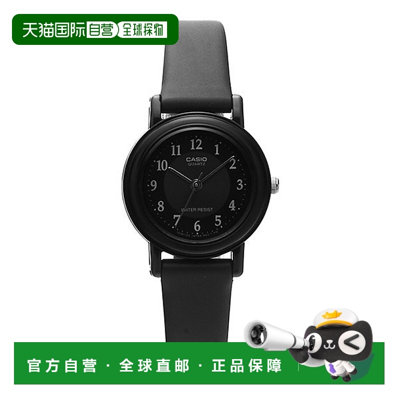 韩国直邮casio 女士 休闲手表卡西欧
