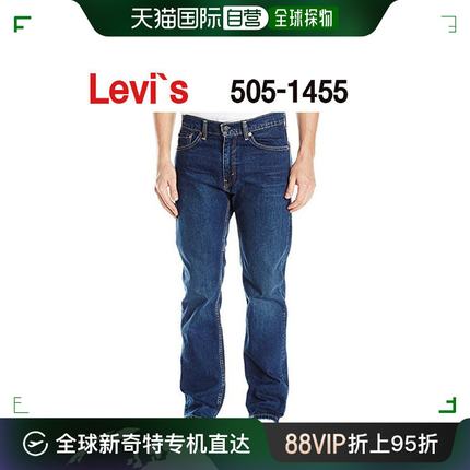韩国直邮LEVIS 牛仔裤 [LEVI] 牛仔裤 505-1455 HOKER/普通款/大/