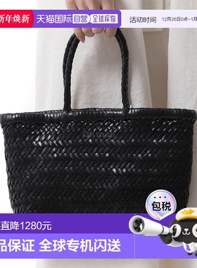 韩国直邮DRAGON DIFFUSION 迷你平头 Gora (8809-黑色) 单肩包