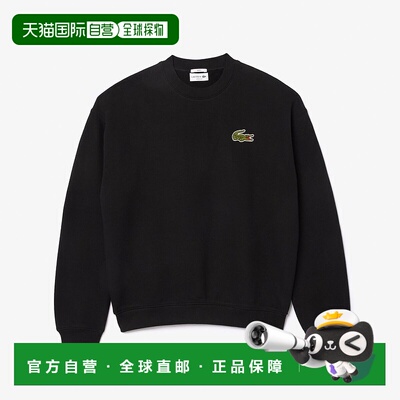 韩国直邮LACOSTE [SH2741-54N] 男式 Boucle 大岩石圆领运动衫 SH