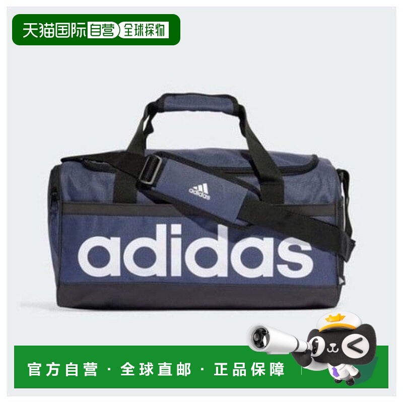 韩国直邮adidas Duffel Bag CQK HR5353 Bag IST Essential Duffe