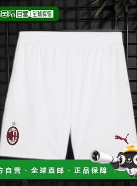 韩国直邮PUMA [正品彪马] AC 米兰主场球衣复刻短裤 775130-05