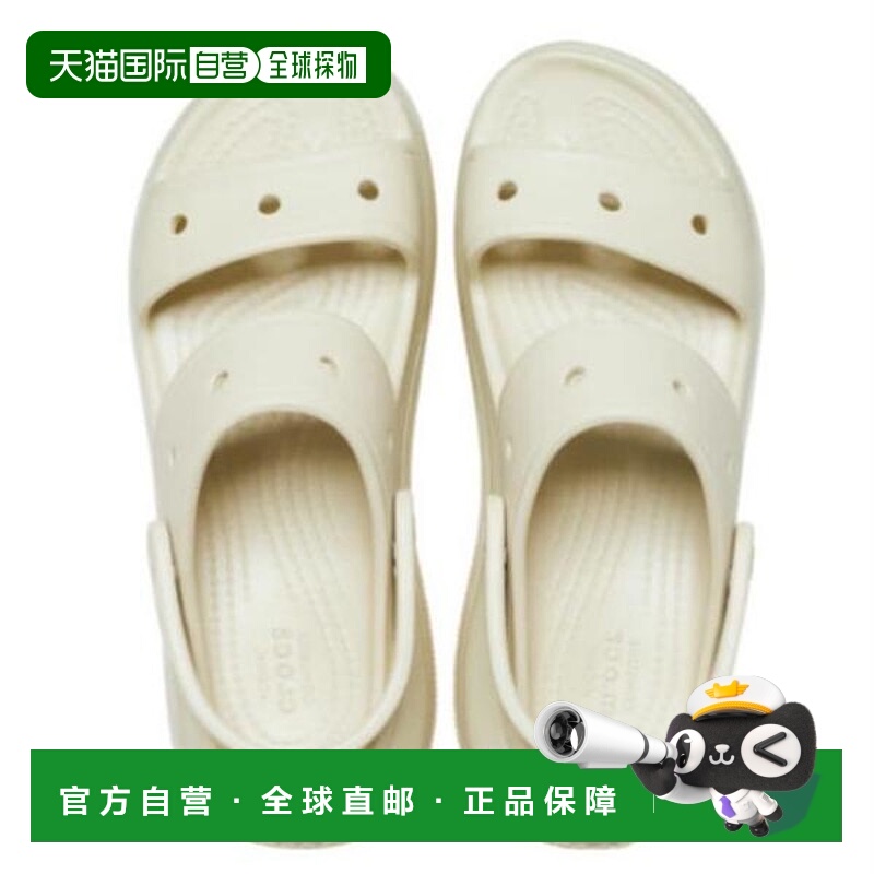 韩国直邮crocs CROCS_ HC02 Mega Crush 凉鞋 米色 207989-2y2 (4