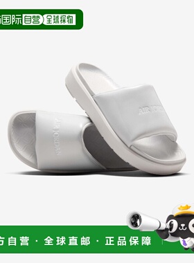 韩国直邮NIKE 女士休闲鞋FZ7012-002 WMNS JORDAN SOPHIA SLIDE SS