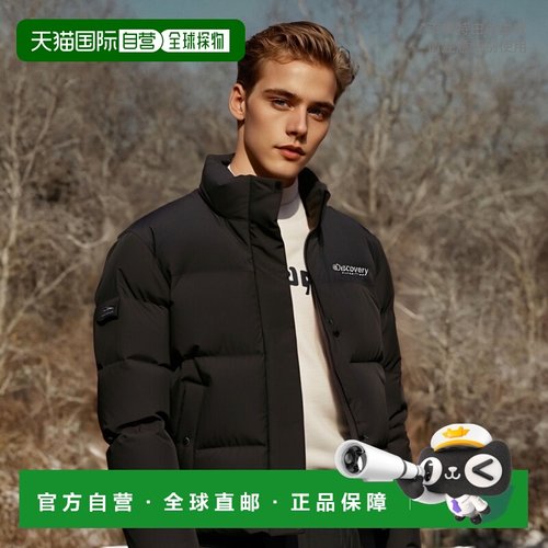 韩国直邮DISCOVERY鸭绒短款羽绒服男女情侣保暖立领外套DWDJ8D026