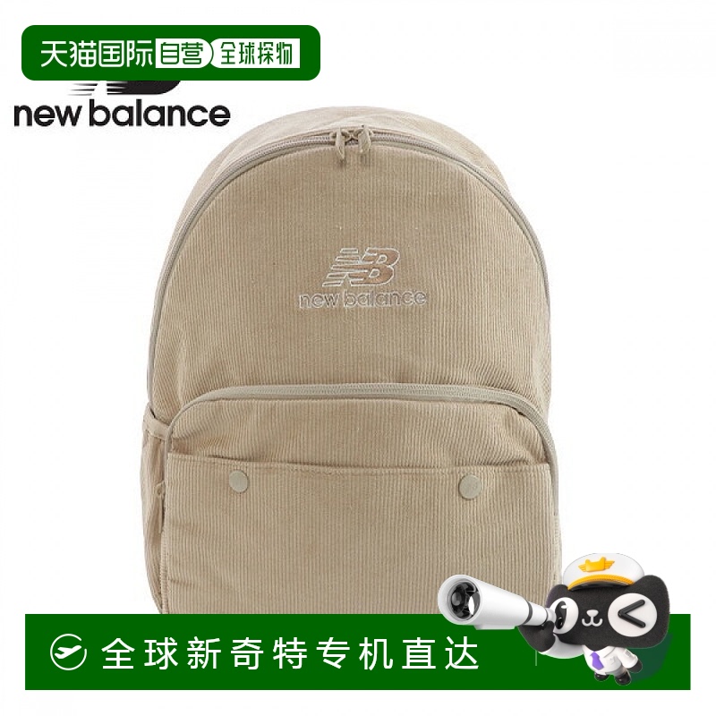 1h可退 韩国直邮newbalance  箱包挂件