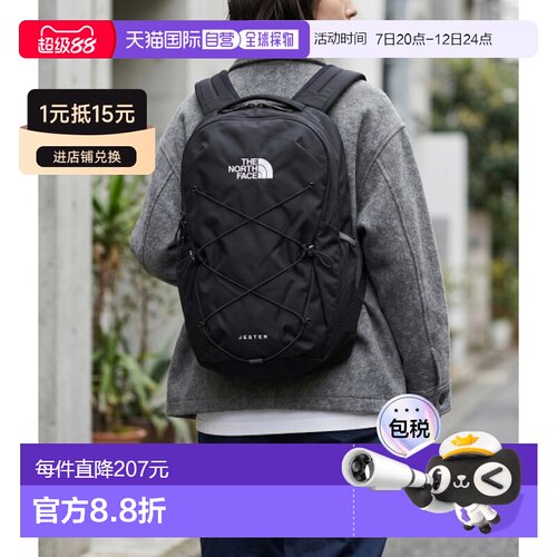 韩国直邮The North Face 小丑 (NF0A3VXF4H0) 30以下北面双肩包升