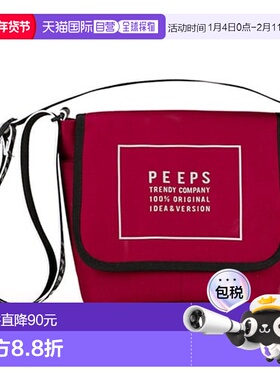 韩国直邮PEEPS 外出行便携通勤百搭reflectlightCB(bu)