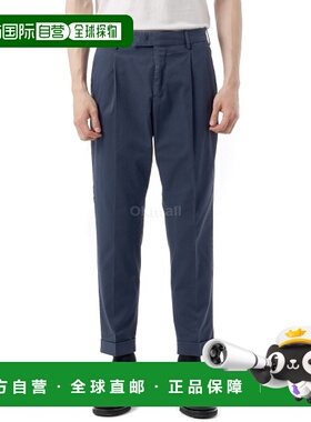 韩国直邮PT TORINO Edge Llight 弹力华达呢长裤 (CORTZAZ40FWDGL