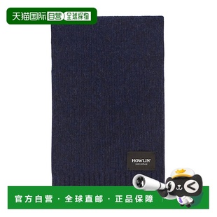 1h可退 韩国直邮howlin 男女通用 围巾披肩羊毛潮流时尚穿搭 高级