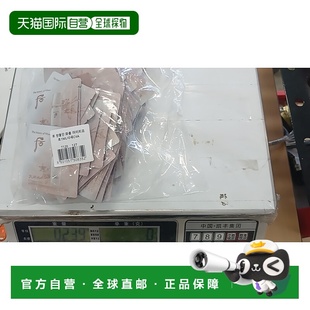 眼霜正品 韩国直邮the whoo history