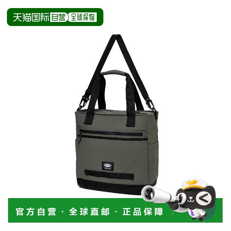 韩国直邮EIDER EiderBag BQJ DUU25B44K8 VOYAGER 手提包（D/卡其