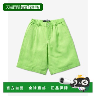 SHORTS 225PA0091031550BERMUDA PANTS男 短裤 韩国直邮JACQUEMUS