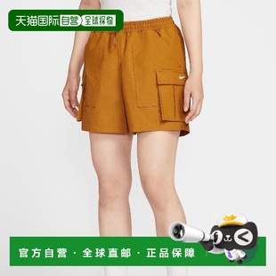 CQK HV2619 紧身 中腰宽松 耐克短裤 女式 韩国直邮NIKE 754