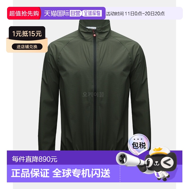 韩国直邮CASTELLI单车骑行服雨衣户外军绿色长袖拉链4521500-075