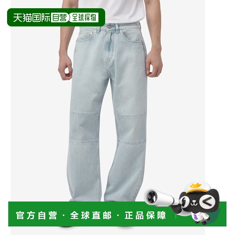 韩国直邮OUR LEGACY 牛仔裤M12053SEXTENDED THIRD CUT DENIM PAN