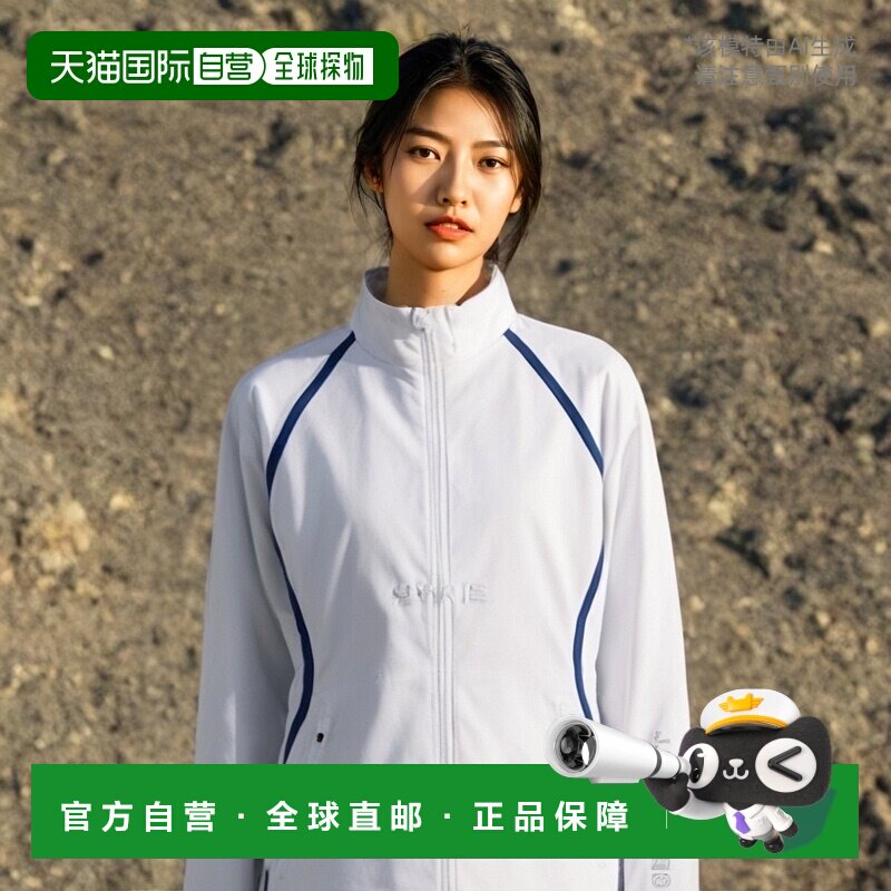 韩国直邮J.LINDEBERG 珊瑚雨衣 GWOW09193-0000 男士条纹挡风夹克