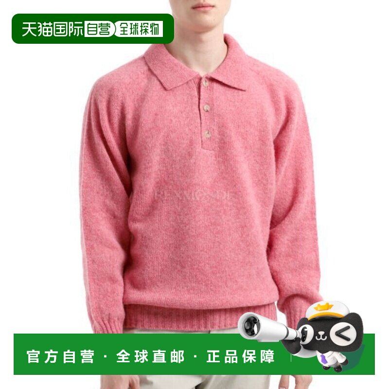 韩国直邮HOWLIN' 幽灵压力玫瑰汁针织品 毛衣长袖