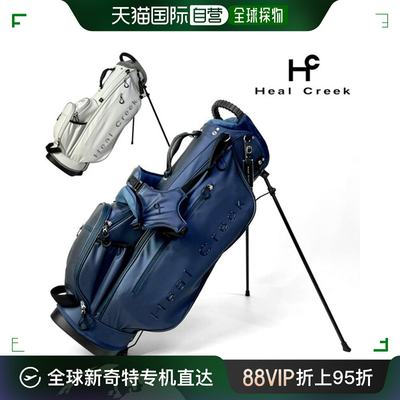 韩国直邮[HILC] CRIC 高尔夫 领座 球具袋包 JV16830_TLC