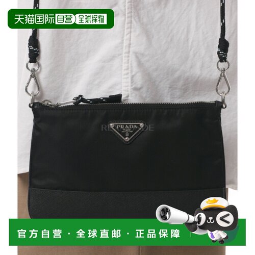 韩国直邮PRADA 2ZT073 2DMH F0002 单肩包
