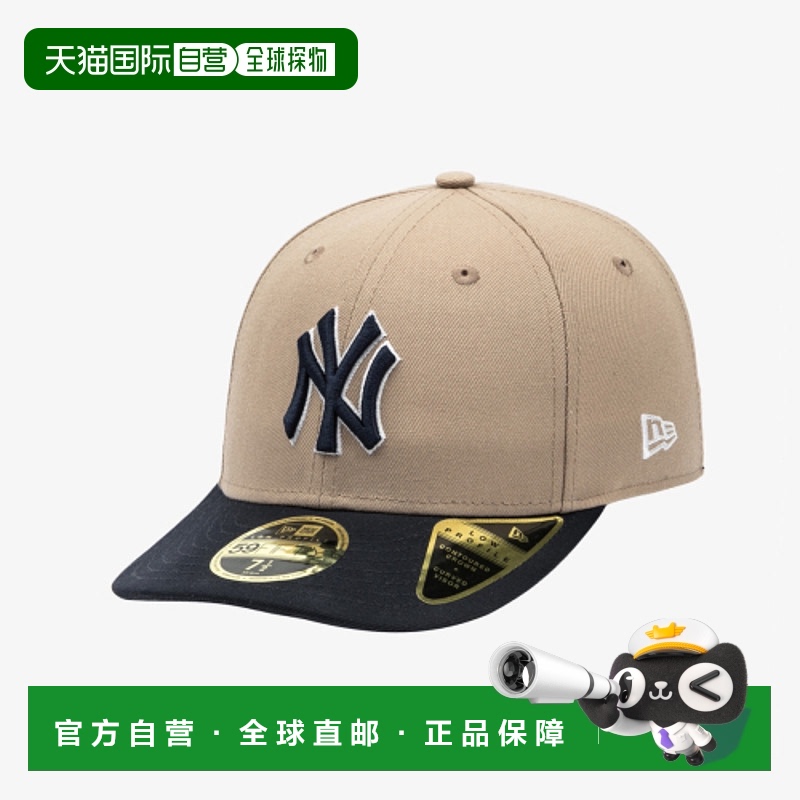 韩国直邮NEW ERA 男士帽子14561774 LP5950 MLB W SERIES NEYYAN