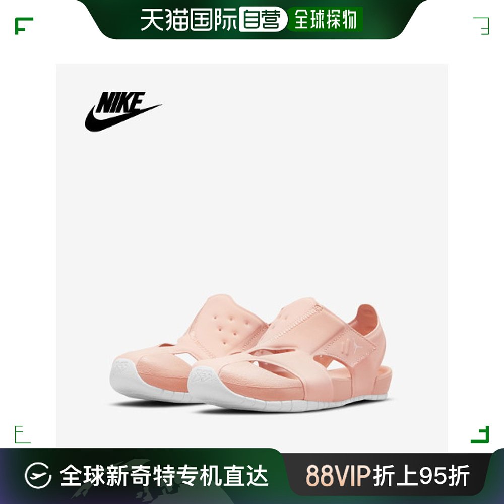 韩国直邮[NIKE]나이키 JORDAN FLARE(PS) CI7849-800