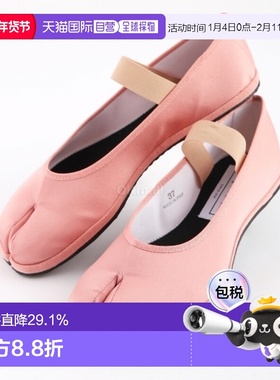 韩国直邮DROGHERIA CRIVELLINI TABI 芭蕾舞演员 - 裸体 (FTBA SA