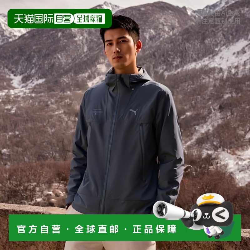 韩国直邮PUMA彪马  运动卫衣/套头衫933836-02Puma X Balansa Win