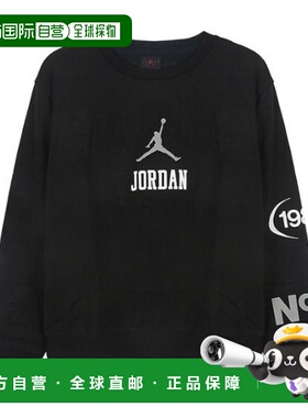 韩国直邮NIKE KidsGinfalti NQK N251SW352P-BK Jordan 1984FTJum