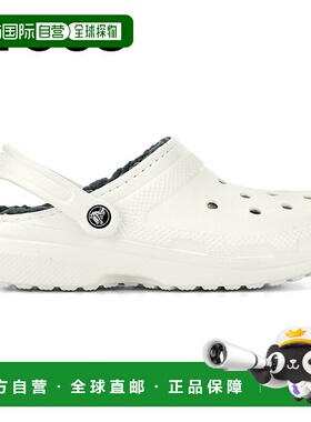 韩国直邮crocs [Crocs] Classic Lined Clogs Fleecy Indoor Whit