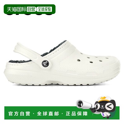 韩国直邮crocs [Crocs] Classic Lined Clogs Fleecy Indoor Whit