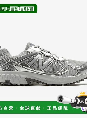 韩国直邮NEW BALANCE NB MT410AG5 (2E) NBPFFS131D-91新款运动鞋