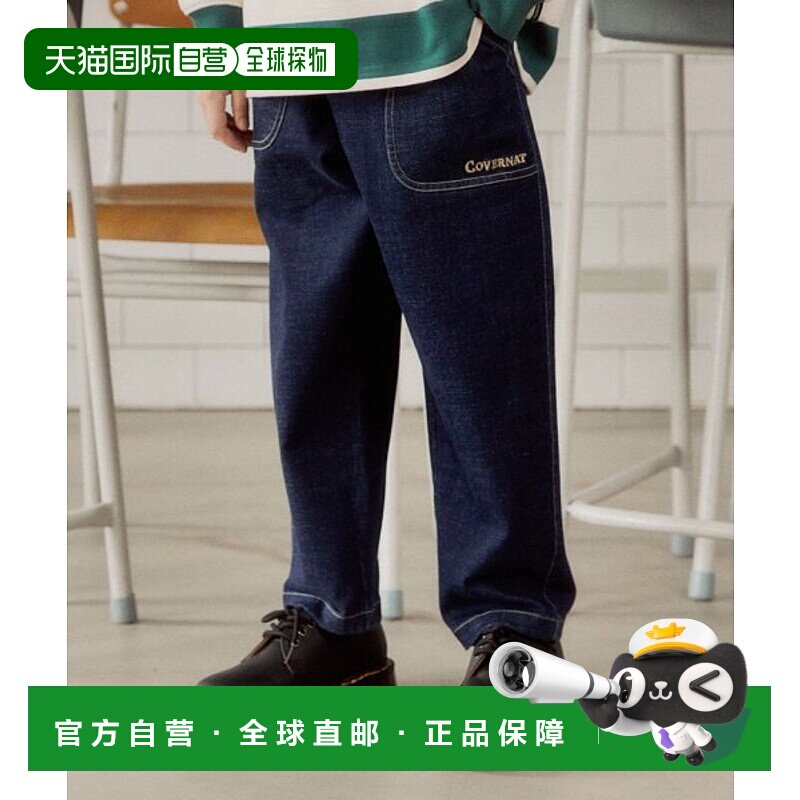韩国直邮COVERNAT KIDS 儿童CV233BDP05_NVY儿童牛仔裤