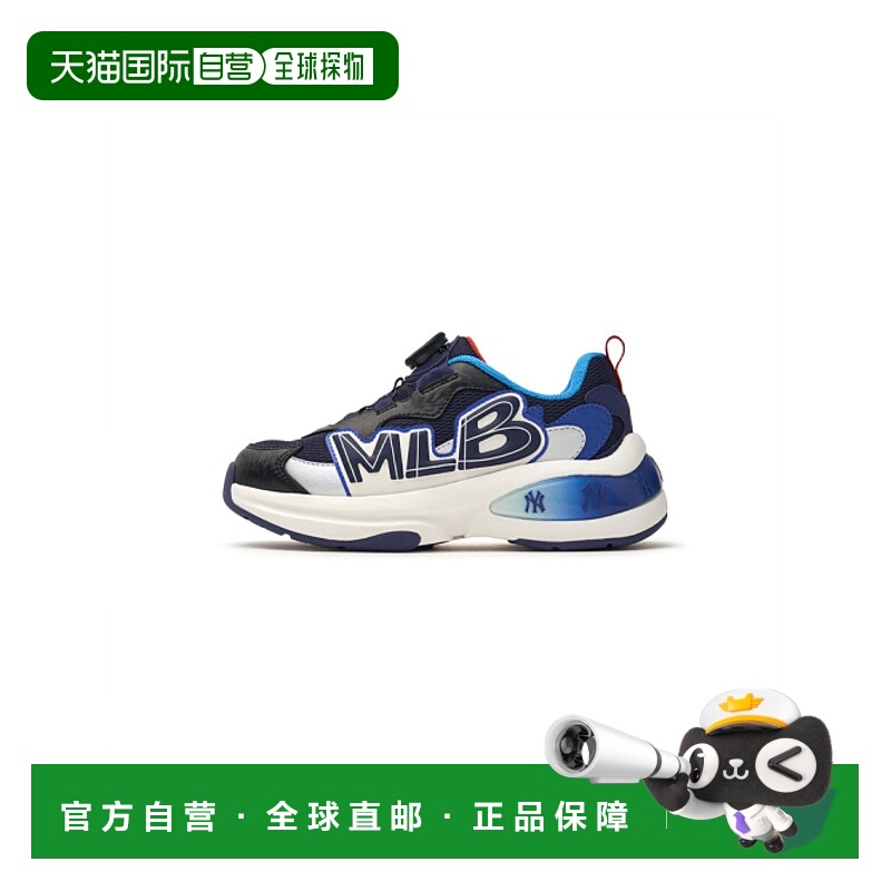 韩国直邮MLB KIDS 童鞋7ASHCB74N-50BKS儿童